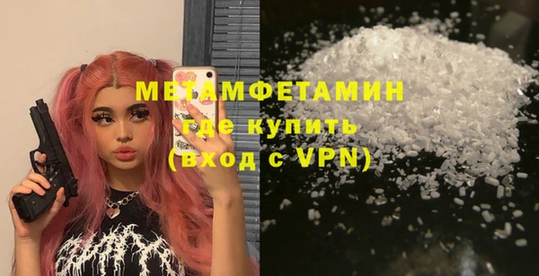 хмурый Богданович